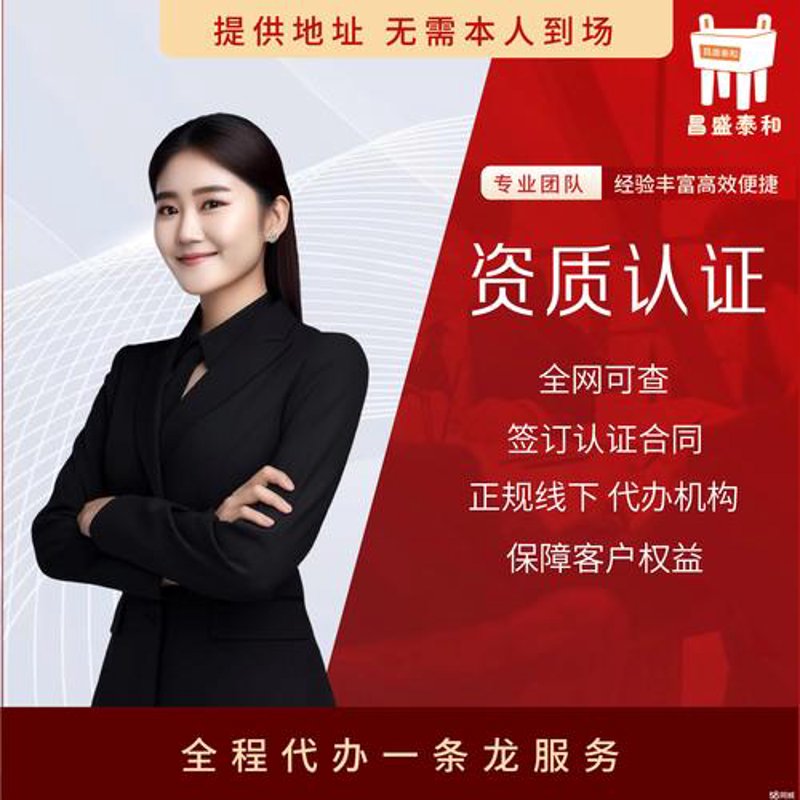 小程序定制开发：构建企业数字化转型的新引擎