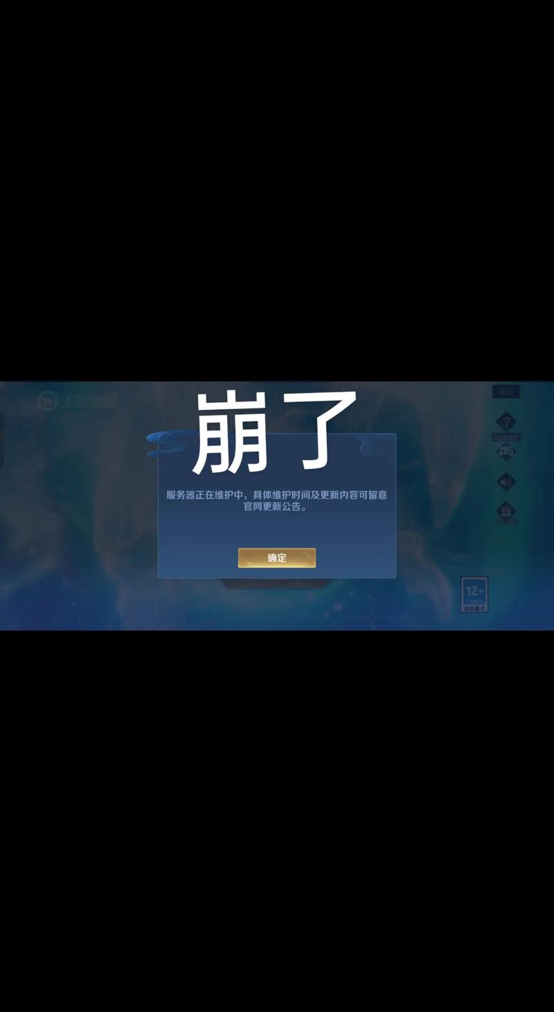 企业网站制作：打造品牌形象的新窗口